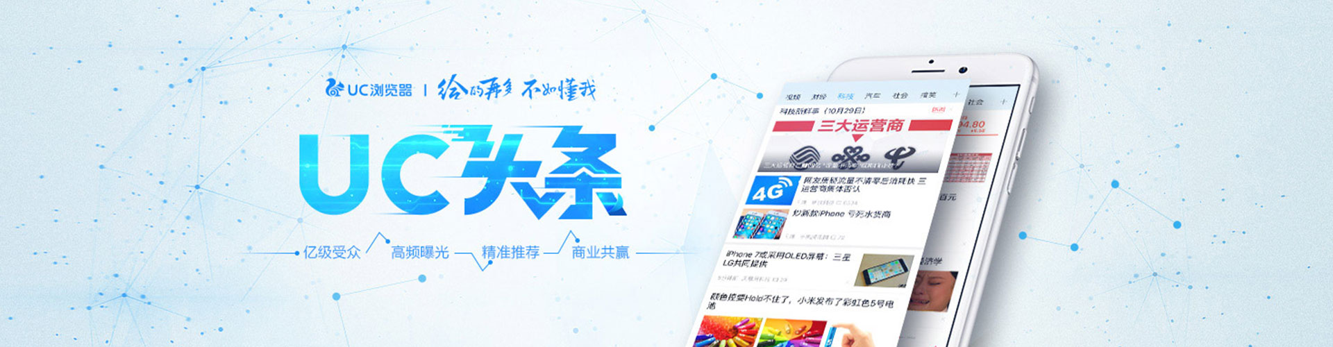 夏邑sem优化