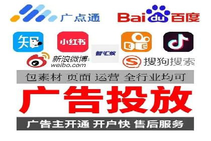 百度推广托管案例分享，看如何提升广告转化率